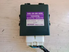 Блок управления центральным замком Toyota Land Cruiser Prado 2003 8597060030 J120 1KD-FTV