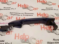 Ручка двери внешняя Honda CR-V 2015 72141TR0A11ZP RE5 RM R20A9, задняя правая