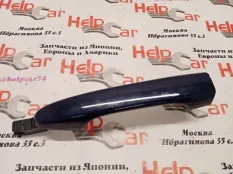 Ручка двери внешняя Honda CR-V 2015 72141TR0A11ZP RE5 RM R20A9, задняя правая