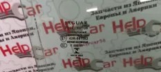 Стекло двери Jaguar XF 2015 C2Z25880 X250 (CC9) 224DT, заднее правое