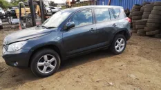 Поводок Стеклоочистителя Toyota RAV4 2006 8524142070 ACA30 1AZFE, задний
