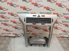Накладка консоли кпп Opel Astra H 2006 13141086 L48 Z16XEP