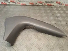 Накладка консоли кпп Toyota RAV4 2008 5883342020 ACA30 2ADFTV, правая