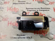Ручка двери внутренняя Ford Focus 2008 3M51R22601 DA3 DW10