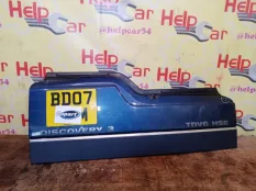 Дверь багажника Land Rover Discovery 2007 BHA780080 L319 276DT