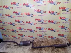 Глушитель Ford Focus 2009 1364171 CB4 SHDC; HWDA; HWDB; SHDA; SHDB