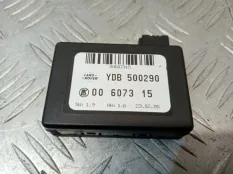 Датчик дождя Land Rover Discovery 2005 YDB500290 L319 276DT