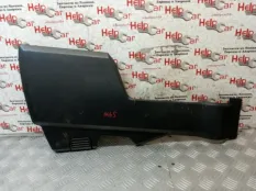Накладка консоли кпп Land Rover Discovery 2005 FHT500022 L319 276DDT, правая
