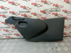 Накладка консоли кпп Nissan Qashqai 2007 68921JD000 J10 MR20DE, левая