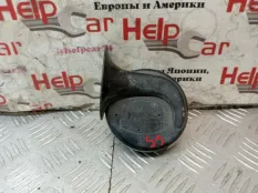 Гудок Land Rover Discovery 2005 0020046 L319 276DDT