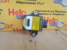 Датчик курсовой устойчивости Toyota RAV4 2008 8918342010 ACA30 2ADFTV