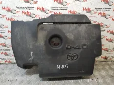 Крышка двигателя декоративная Toyota Avensis 2011 126110R082 ADT271 2ADFTV