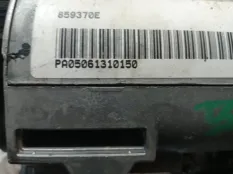 Рулевая колонка Land Rover Range Rover 2005 QMB500483 L322 448 PN (JAGUAR)