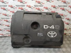 Крышка двигателя декоративная Toyota Avensis 2007 126110R010 ADT251 2ADFTV