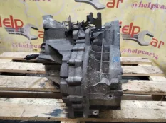 МКПП Ford Kuga 2008 8V4R7F096GA DR G6DG