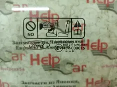 Стекло двери Ford Focus 2008 1342624 DA3 DW10, переднее левое