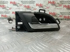 Ручка двери внутренняя Honda CR-V 2007 72160SWAA02ZA RE5 R20A2, передняя левая