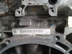 Двигатель Mazda Mazda 6 2010 LF2L02300 LF-VD