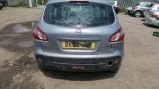 Ручка двери внешняя Nissan Qashqai 2010 80611EB30A J10 K9K, задняя левая