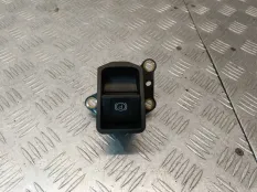 Ручка ручного тормоза Toyota Avensis 2014 8439005020 ADT271 1ADFTV