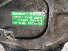 Замок крышки бензобака Mazda Mazda3 2011 BBN942410 BL Z6