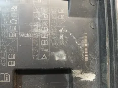 Блок предохранителей Honda CR-V 2008 38250SWYE01 RE6 N22A2