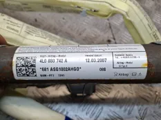 Подушка безопасности боковая, потолочная AUDI Q7 2007 4L0880742A 4LB BUG, правая