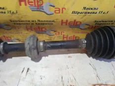 Привод Honda CR-V 2006 44305S9ET00 RD8 K20A4, передний правый