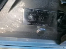 Ручка открывания капота Honda Accord 2011 74135SDCQ01ZC CU2 N22B2