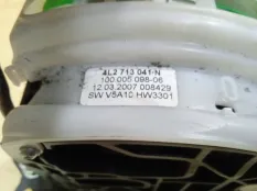 Кулиса АКПП AUDI Q7 2007 4L2713041N 4LB BUG