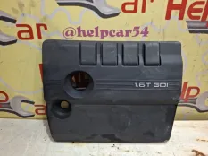 Крышка двигателя декоративная Chery Tiggo 8 Pro 2024 151000032AA T1D SQRE4T15