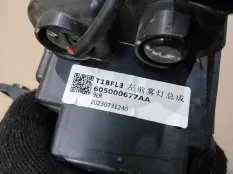 Фонарь противотуманный Chery Tiggo 8 Pro 2024 605000677AA T1D SQRE4T15, передний левый