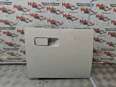 Бардачок EXEED TXL 2024 401003456AA M32T SQRF4J20C