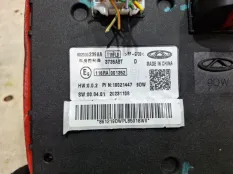 Блок комфорта Chery Tiggo 8 Pro 2024 802000239AA T1D SQRE4T15
