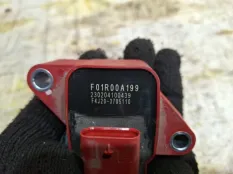 Катушка зажигания EXEED RX 2023 F4J203705110 T41 SQRF4J20C