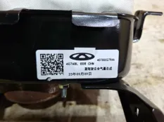 Подушка безопасности EXEED RX 2023 407000279AA T41 SQRF4J20C, передняя правая