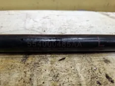 Амортизатор EXEED RX 2023 554000485AA T41 SQRF4J20C, левый