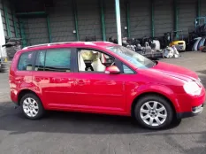 Тормозной диск Volkswagen Touran 2005 5Q0615601D 1T1 BVY, задний правый