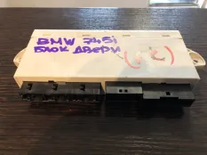 Блок управления дверьми BMW 745i 2004 61356947122 E65 N62B44, правый