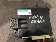Блок управления Toyota RAV4 2008 8865042230 ACA30 2ADFTV