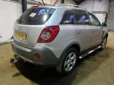 Датчик курсовой устойчивости Opel Antara 2008 96625913 Z20DMH