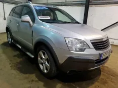 Крепление бампера Opel Antara 2008 96819747 Z20DMH, заднее правое