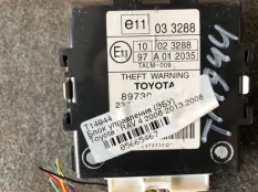 Блок управления Toyota RAV4 2008 8973042011 ACA30 2ADFTV