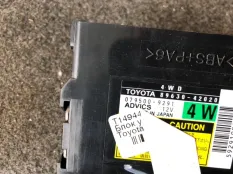 Блок управления 4WD Toyota RAV4 2008 8963042020 ACA30 2ADFTV