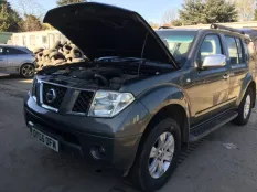 Антенна Nissan Pathfinder 2006 285E589910 R51 YD25DDTI