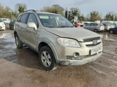 Накладка на порог Chevrolet Captiva 2007 96804212 C100 Z24SED, правая