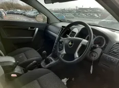 Накладка на порог Chevrolet Captiva 2007 96804211 C100 Z24SED, передняя левая