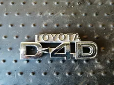 Эмблема Toyota RAV4 2005 7535142020 ACA20 1CDFTV