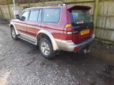 Блок предохранителей Mitsubishi Pajero Sport 2003 MR459985 K94 4D56