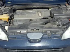 Амортизатор багажника Peugeot 407 2006 9650870280 UHZ, задний